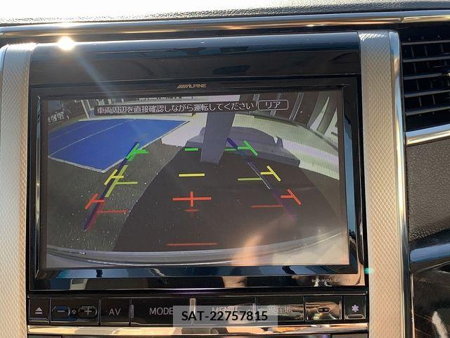 Toyota ALPHARD HYBRID 2014-03 7614798-6