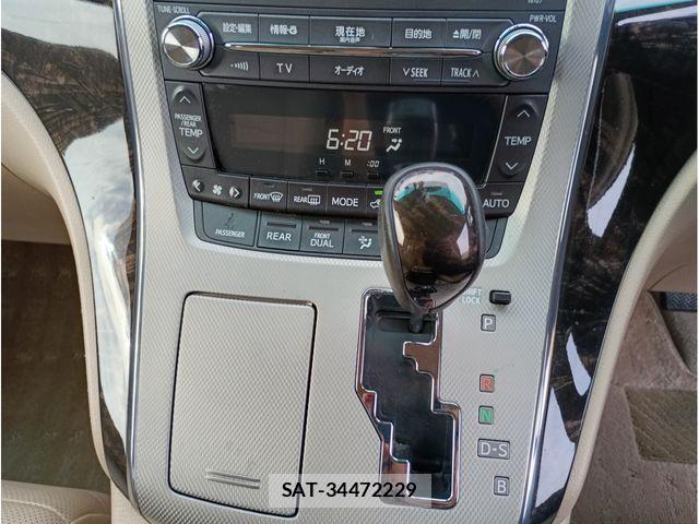 Toyota ALPHARD HYBRID 2013-05 7614797-8