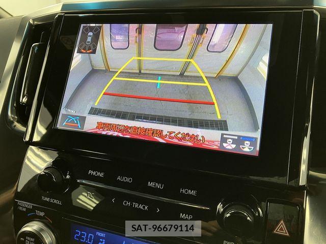 Toyota ALPHARD HYBRID 2021-02 7614775-23