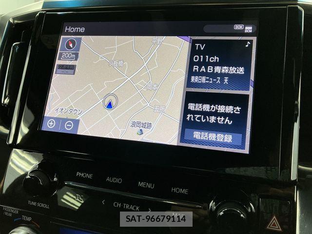 Toyota ALPHARD HYBRID 2021-02 7614775-24