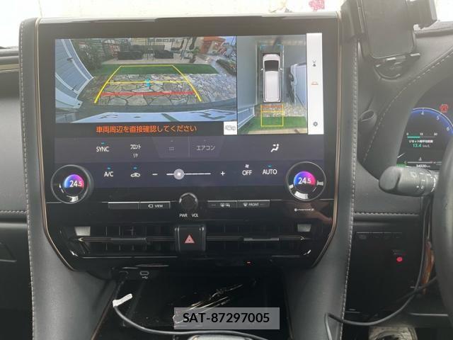 Toyota ALPHARD HYBRID 2023-11 7614769-11
