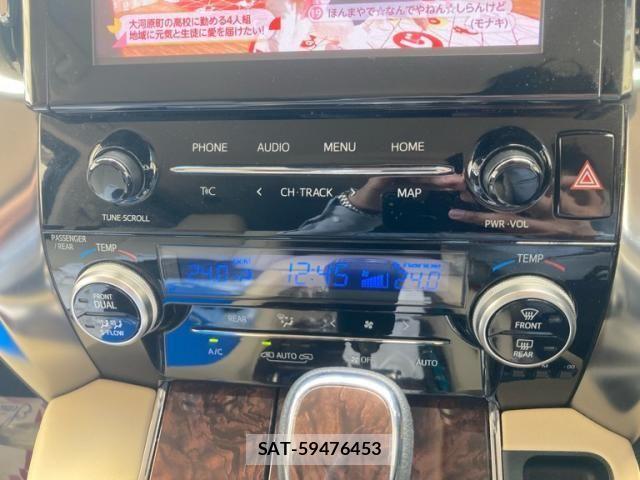 Toyota ALPHARD HYBRID 2021-05 7614789-22