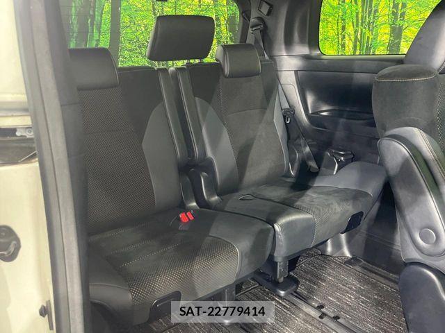 Toyota ALPHARD HYBRID 2020-08 7614787-9