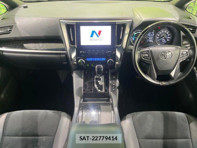 Toyota ALPHARD HYBRID 2020-08 7614787-1