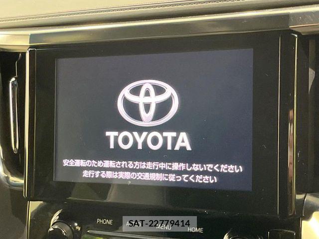 Toyota ALPHARD HYBRID 2020-08 7614787-2