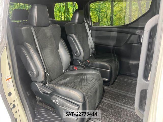 Toyota ALPHARD HYBRID 2020-08 7614787-8