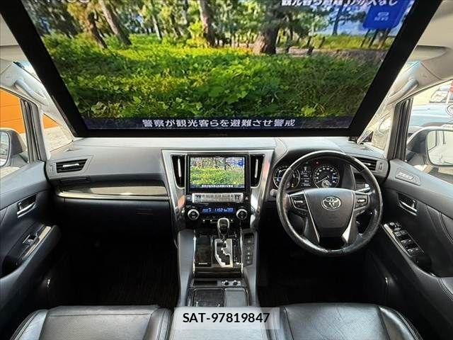 Toyota ALPHARD HYBRID 2016-04 7614793-1