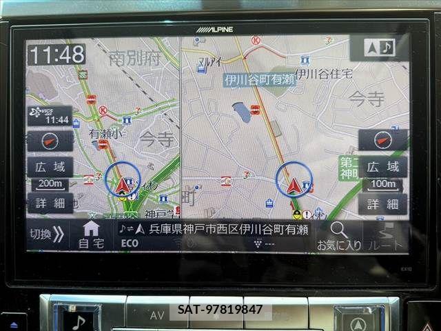 Toyota ALPHARD HYBRID 2016-04 7614793-3