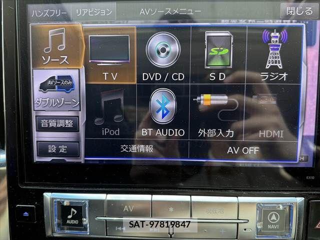 Toyota ALPHARD HYBRID 2016-04 7614793-4