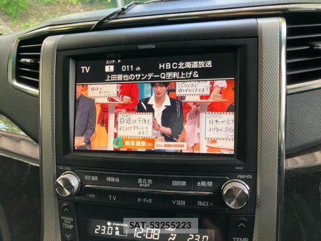 Toyota ALPHARD HYBRID 2012-05 7614800-24