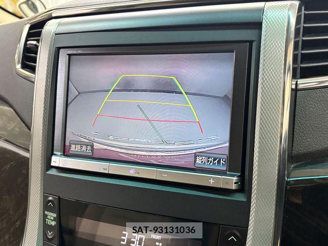 Toyota ALPHARD HYBRID 2012-08 7614803-19
