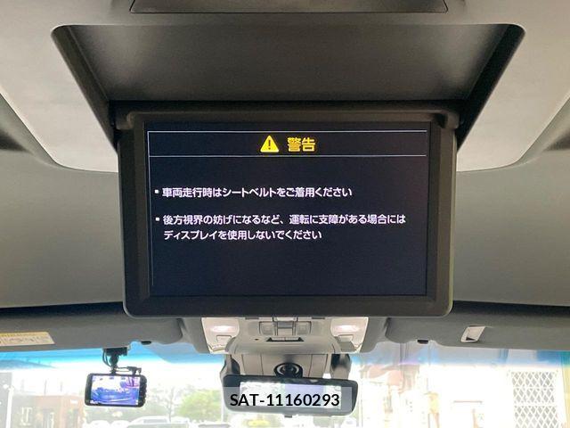Toyota ALPHARD HYBRID 2019-07 7720358-3