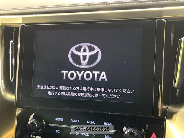 Toyota ALPHARD HYBRID 2022-09 7720355-3