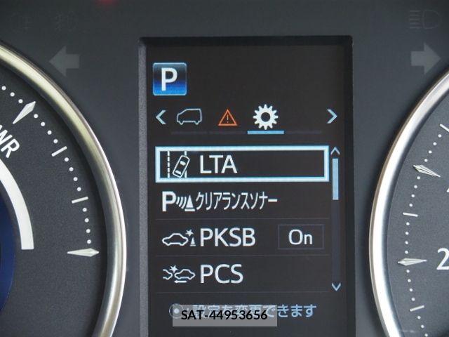 Toyota ALPHARD HYBRID 2021-11 7720344-26
