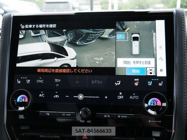 Toyota ALPHARD HYBRID 2026-01 7720321-22