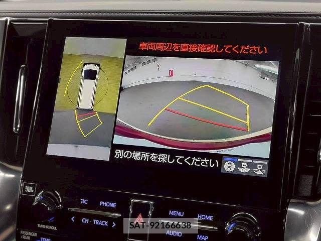 Toyota ALPHARD HYBRID 2022-12 7720342-3