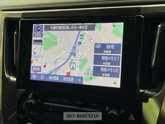 Toyota ALPHARD HYBRID 2021-08 7720343-4