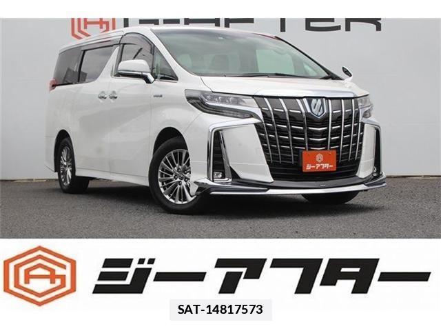 Toyota ALPHARD HYBRID 2018-05 7720374-0