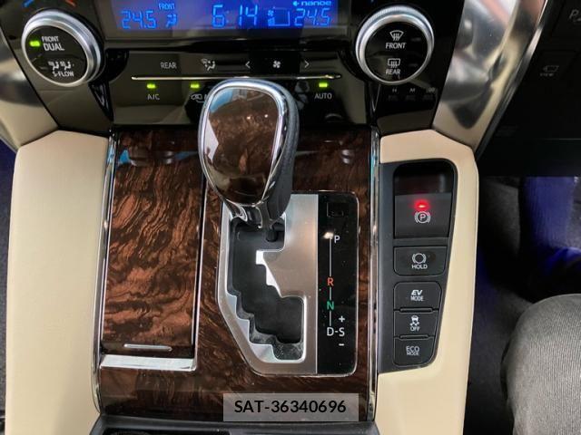 Toyota ALPHARD HYBRID 2020-04 7720372-20