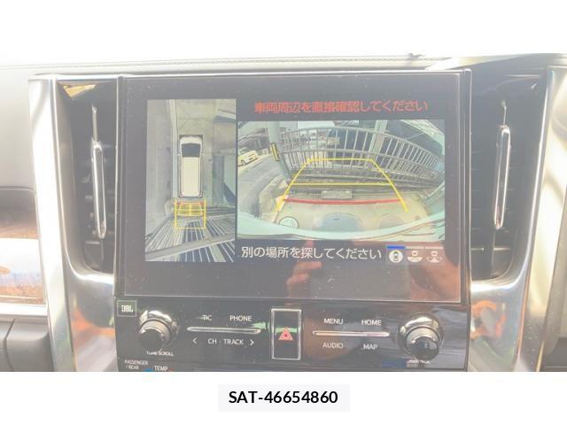 Toyota ALPHARD HYBRID 2020-02 7720368-13