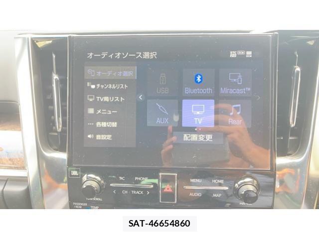 Toyota ALPHARD HYBRID 2020-02 7720368-14