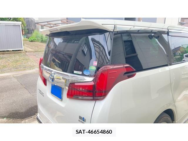 Toyota ALPHARD HYBRID 2020-02 7720368-3