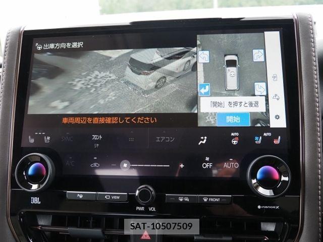 Toyota ALPHARD HYBRID 2025-08 7720323-26
