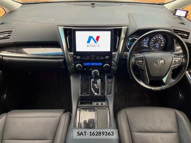 Toyota ALPHARD HYBRID 2021-01 7720353-1