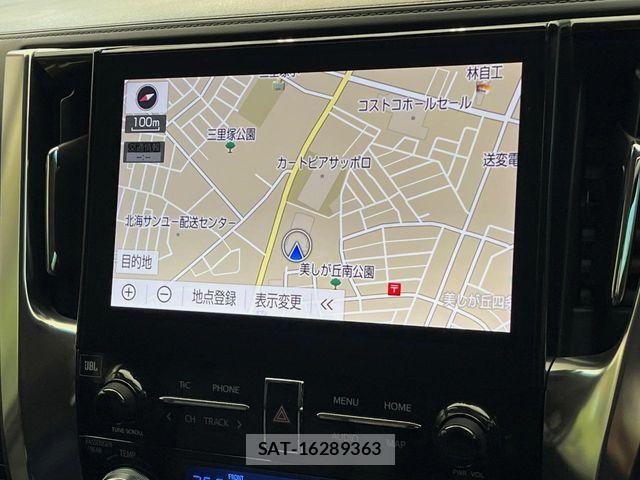 Toyota ALPHARD HYBRID 2021-01 7720353-3