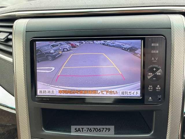 Toyota ALPHARD HYBRID 2012-04 7720376-7
