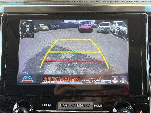 Toyota ALPHARD HYBRID 2021-08 7782402-10