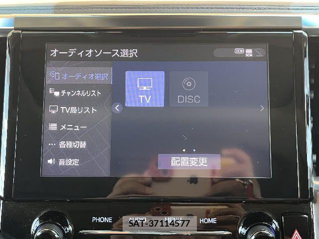 Toyota ALPHARD HYBRID 2021-08 7782402-5