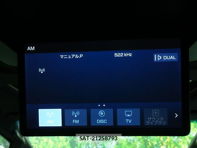 Toyota ALPHARD HYBRID 2020-06 7782399-10