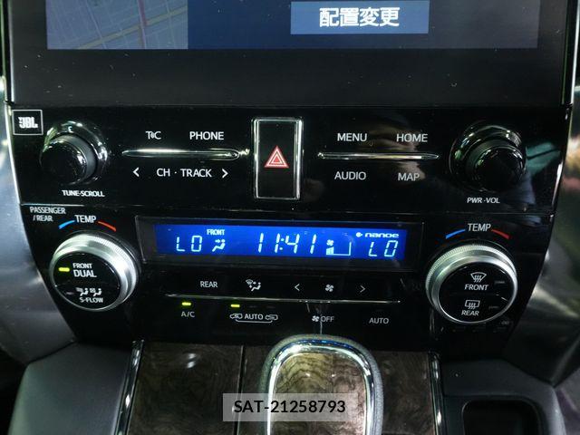 Toyota ALPHARD HYBRID 2020-06 7782399-28