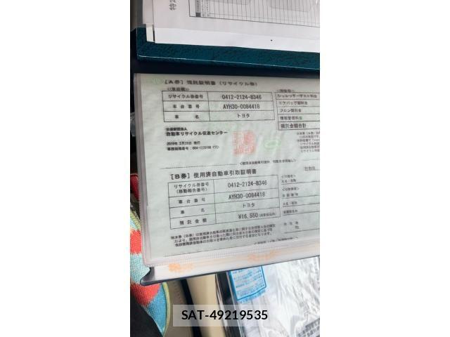 Toyota ALPHARD HYBRID 2019-03 7782386-28