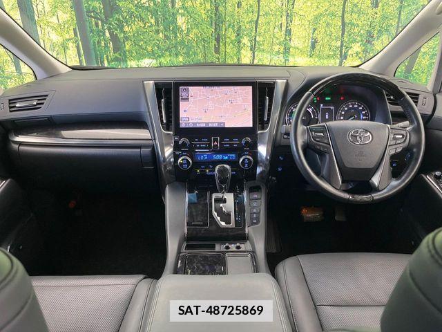 Toyota ALPHARD HYBRID 2022-03 7782398-2