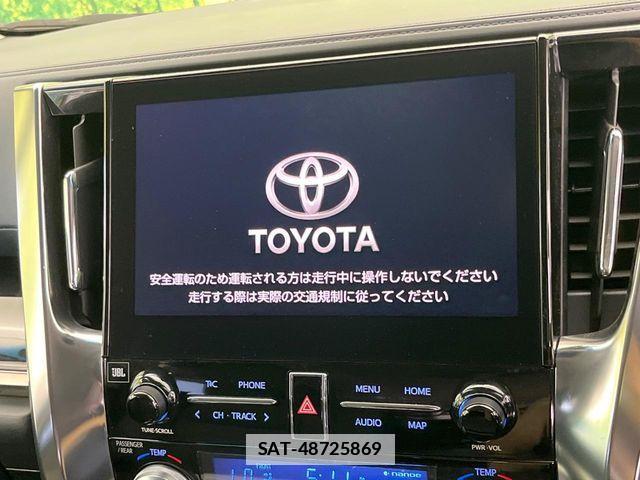 Toyota ALPHARD HYBRID 2022-03 7782398-3