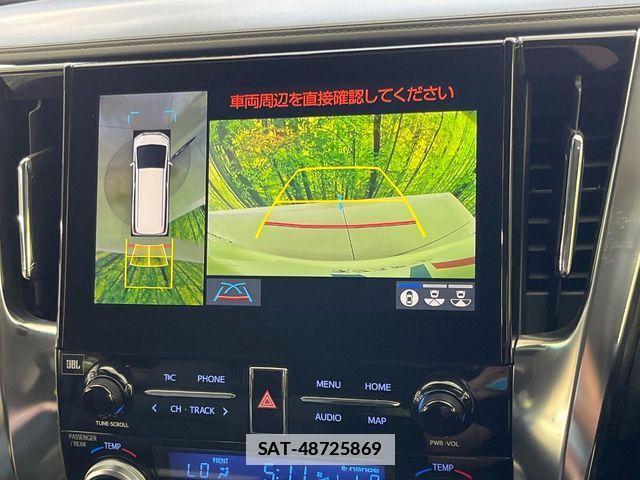 Toyota ALPHARD HYBRID 2022-03 7782398-4