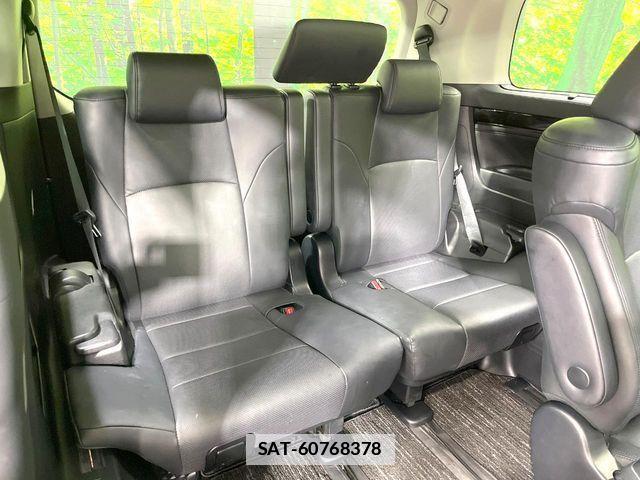 Toyota ALPHARD HYBRID 2018-04 7782400-11