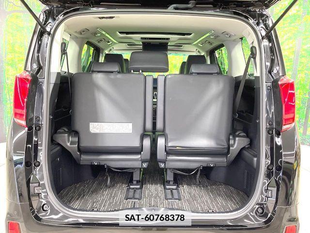 Toyota ALPHARD HYBRID 2018-04 7782400-12