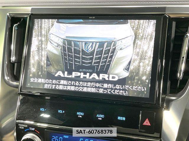 Toyota ALPHARD HYBRID 2018-04 7782400-4