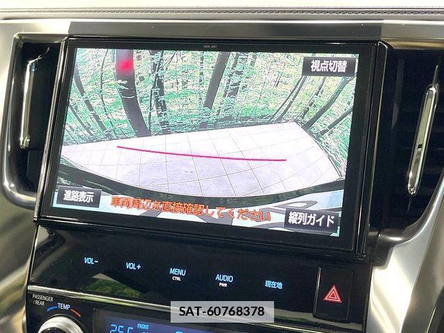 Toyota ALPHARD HYBRID 2018-04 7782400-5