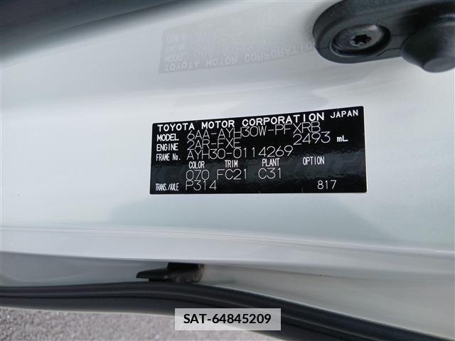 Toyota ALPHARD HYBRID 2020-10 7782388-2