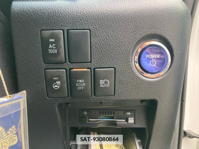 Toyota ALPHARD HYBRID 2022-01 7782396-9
