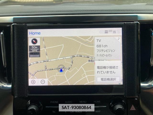 Toyota ALPHARD HYBRID 2022-01 7782396-19