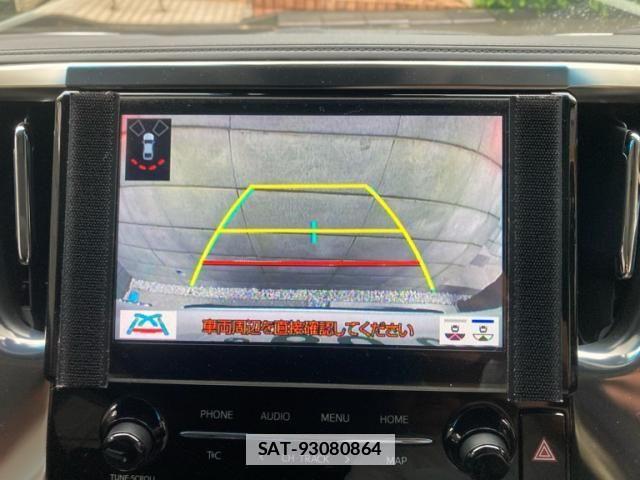 Toyota ALPHARD HYBRID 2022-01 7782396-20
