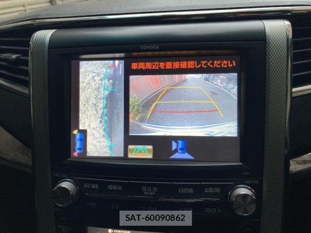 Toyota ALPHARD HYBRID 2013-06 7782383-18