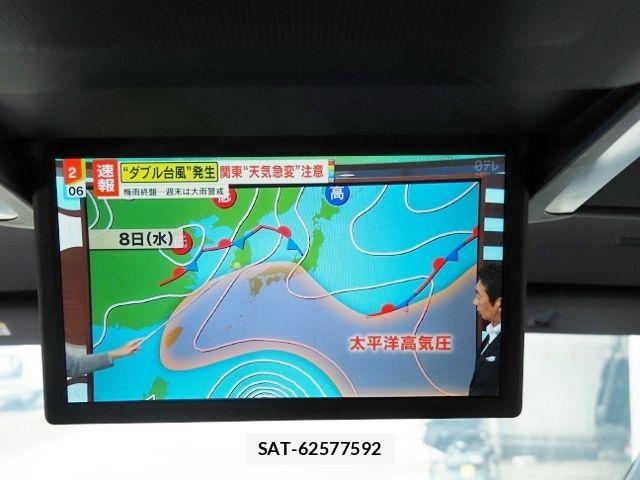 Toyota ALPHARD HYBRID 2023-11 7875159-20