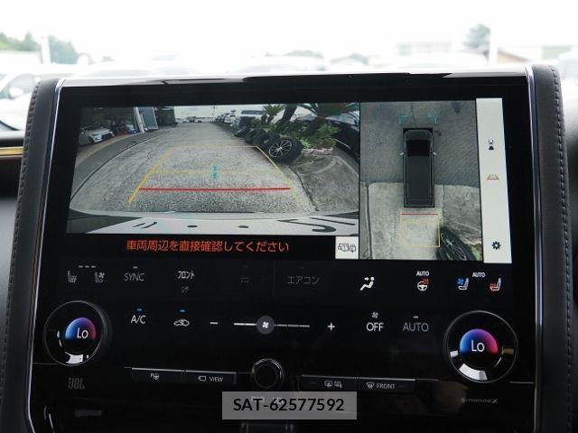 Toyota ALPHARD HYBRID 2023-11 7875159-24