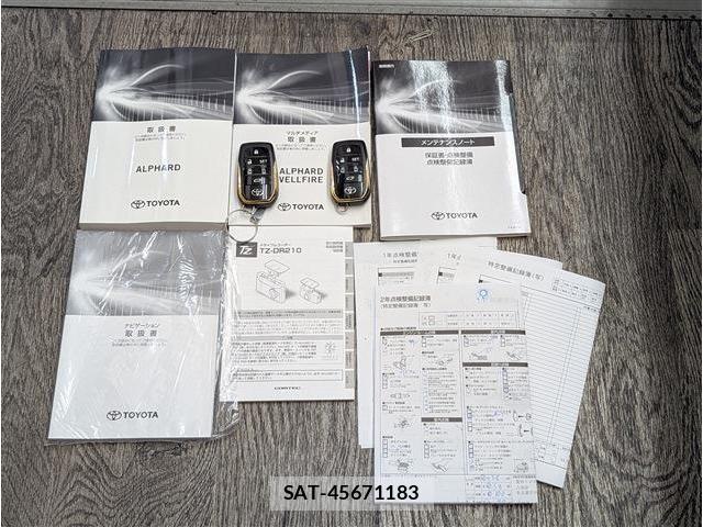 Toyota ALPHARD HYBRID 2022-06 7875164-19